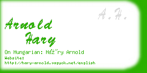 arnold hary business card